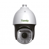 Камера-IP TIANDY TC-A3563 44X/I/A