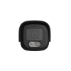 Камера-IP TIANDY TC-C32WP W/E/Y/2.8mm/V4.1