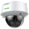 Камера-IP TIANDY TC-C35MP I5/A/E/Y/M/H/2.7-13.5мм