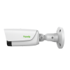 Камера-IP TIANDY TC-C35US I8/A/E/Y/M/2.8-12mm/V4.0