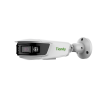 Камера-IP TIANDY TC-C382V W/E/Y/S/H/2.8mm