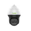 Камера-IP TIANDY TC-H3169M 44X/LW/P/A