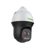 Камера-IP TIANDY TC-H3169M 44X/LW/P/A