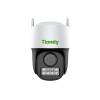 Камера-IP TIANDY TC-H333N I5W/C/WIFI/Eu/4mm/V4.2