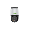Камера-IP TIANDY TC-H334S  I5W/C/WIFI/4mm/V4.1