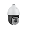 Камера-IP TIANDY TC-H356Q 30X/IW/A